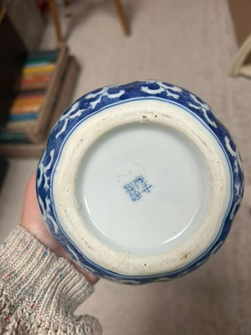 Vintage Blue and White Lidded Pot - Chinese
