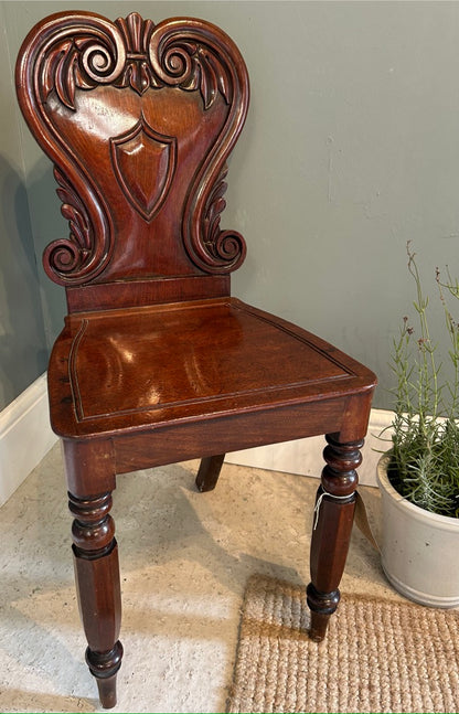 Antique Ocassional Mahogany Chair - Dark Wood